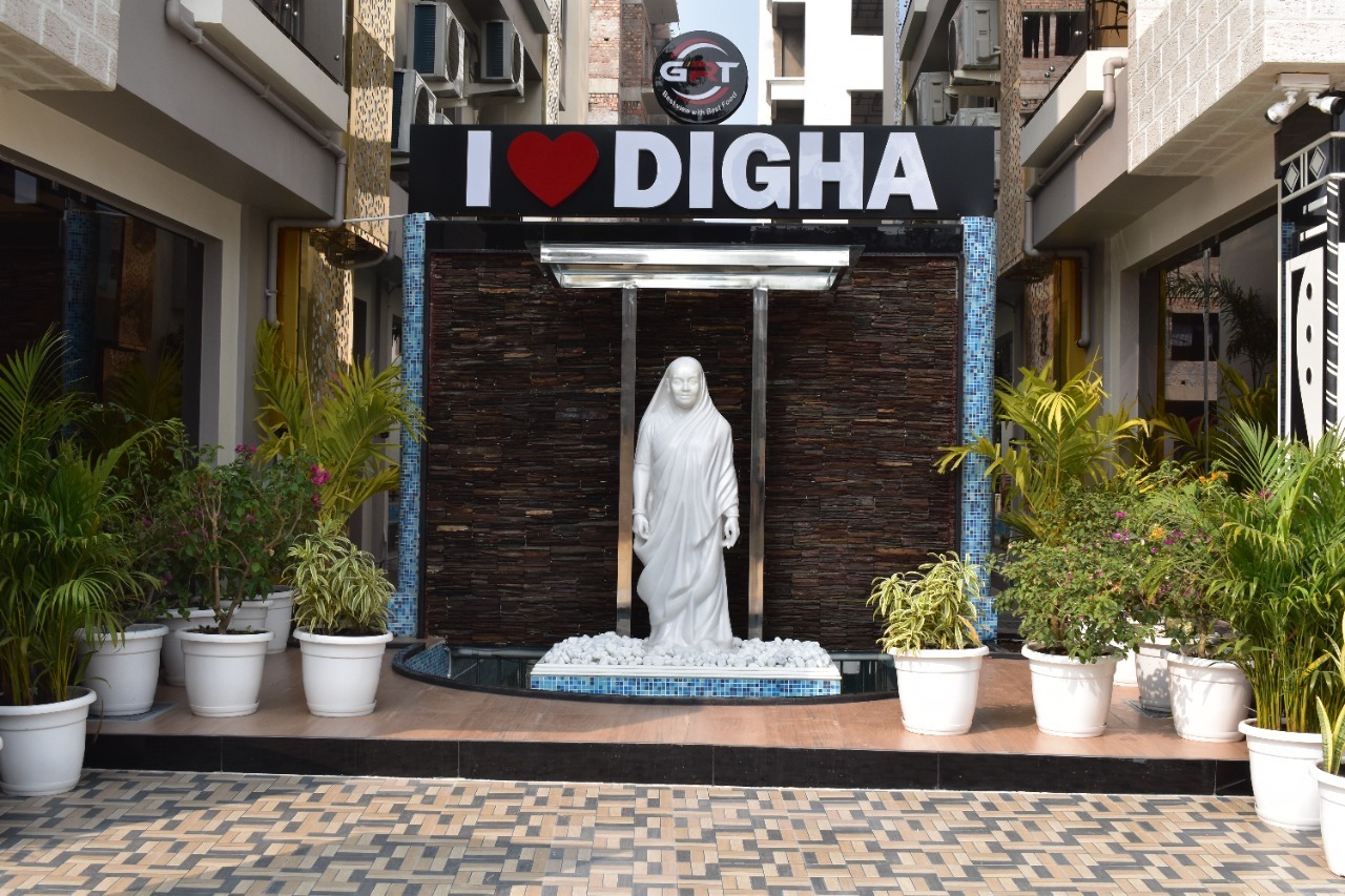 DIGHA